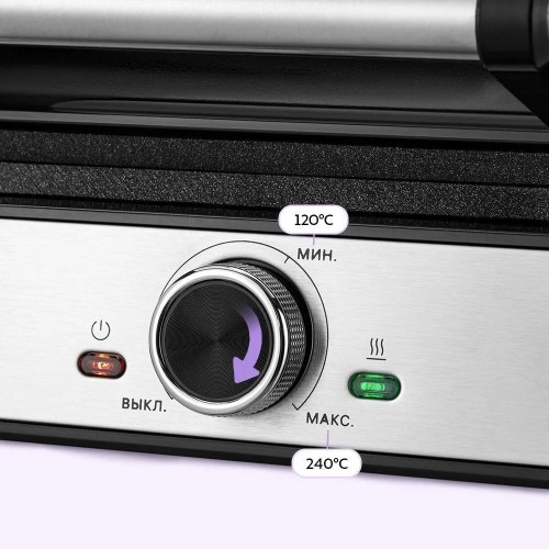 Вафельница Kitfort KT-5607