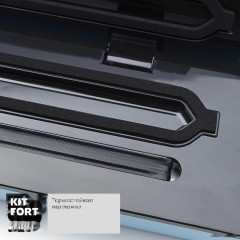 Вакуумный упаковщик Kitfort KT-1503-3