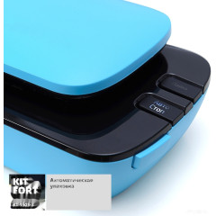 Вакуумный упаковщик Kitfort KT-1503-3