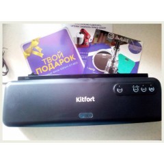 Вакуумный упаковщик Kitfort КТ-1509-2