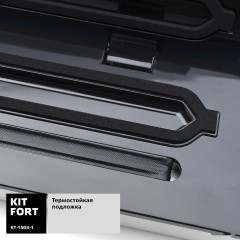 Вакуумный упаковщик Kitfort KT-1503-1