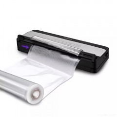 Вакуумный упаковщик Kitfort KT-1533