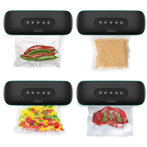 Вакуумный упаковщик Kitfort КТ-1541