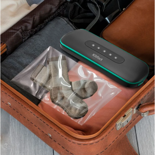 Вакуумный упаковщик Kitfort КТ-1541