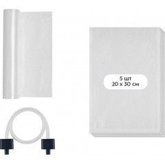 Вакуумный упаковщик Kitfort KT-1560