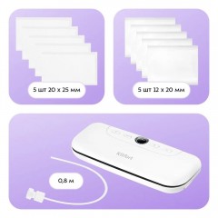 Вакуумный упаковщик Kitfort KT-1552