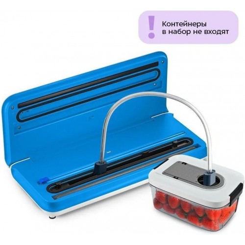 Вакуумный упаковщик Kitfort KT-1562