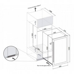 Винный шкаф Dunavox DAB-89.215DW