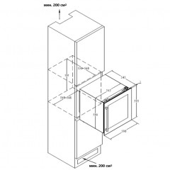Винный шкаф Maunfeld MBWC-92DM36