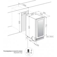 Винный шкаф Pando PVZB 30-16CRR