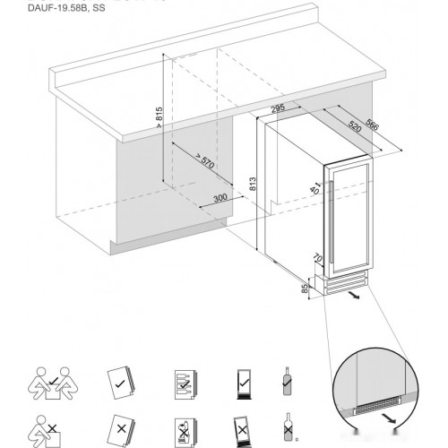 Винный шкаф Dunavox DAUF-17.58DSS