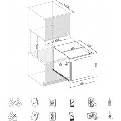 Винный шкаф Dunavox DAVS-25.63DB