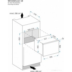 Винный шкаф Caso WineDeluxe E 18