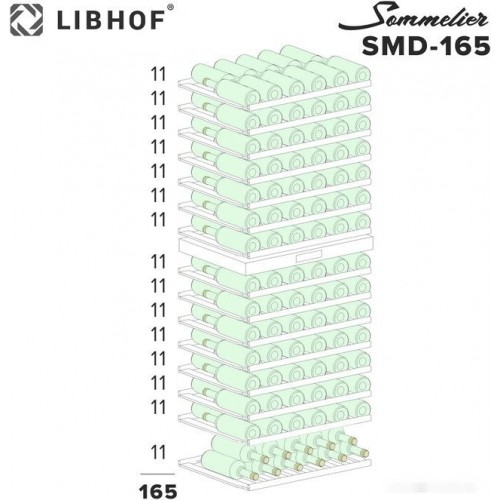 Винный шкаф Libhof Sommelier SMD-165 black