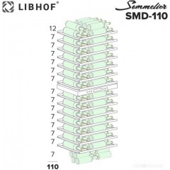 Винный шкаф Libhof Sommelier SMD-110 slim black