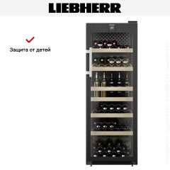 Винный шкаф Liebherr WFbli 5041 Perfection 5041-20001