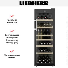 Винный шкаф Liebherr WFbli 5041 Perfection 5041-20001