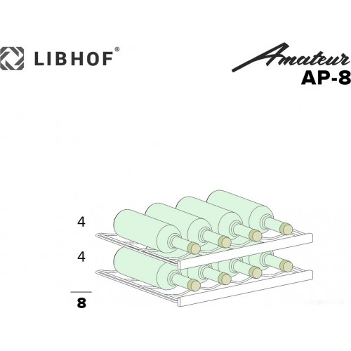 Винный шкаф Libhof Amateur AP-8
