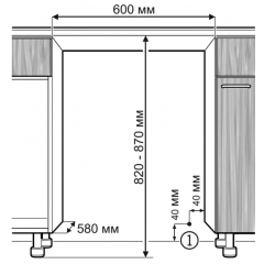 Винный шкаф V-ZUG WC4T-51136