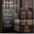Винный шкаф Weissgauff WWC-16 DualZone Compressor