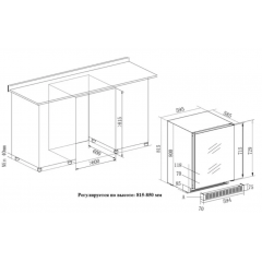 Винный шкаф Temptech OX60DRW-24
