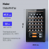 Винный шкаф HAIER FWC33GA