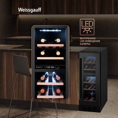 Винный шкаф Weissgauff WWCI-16 DB DualZone