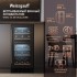 Винный шкаф Weissgauff WWCI-26 DB DualZone