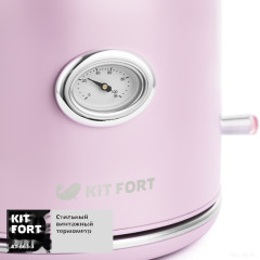 Электрический чайник Kitfort KT-663-3