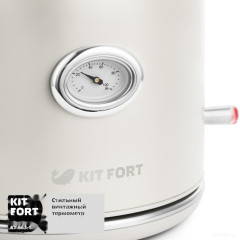 Электрический чайник Kitfort KT-663-1