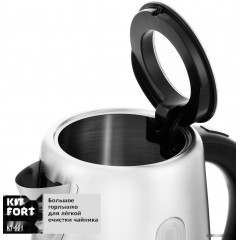 Электрический чайник Kitfort KT-661