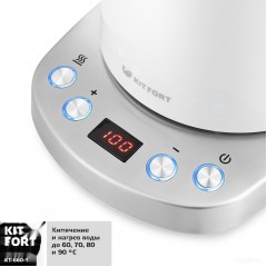 Электрический чайник Kitfort KT-660-1