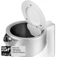 Электрический чайник Kitfort KT-660-1