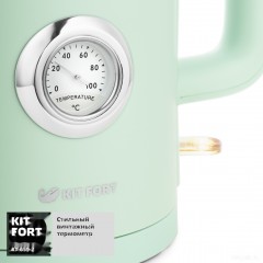 Электрический чайник Kitfort KT-659-2