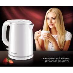 Электрический чайник Redmond RK-M1571