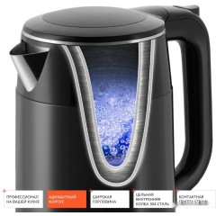 Электрический чайник Redmond RK-M1581