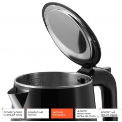 Электрический чайник Redmond RK-M1581