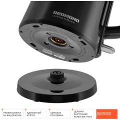 Электрический чайник Redmond RK-M1581