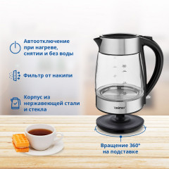 Электрический чайник Zelmer ZCK8011