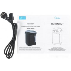 Электрический чайник Midea MP-8105