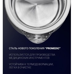 Электрический чайник Polaris PWK 1715CGL Water Way Pro (графит)