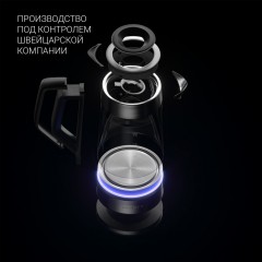 Электрический чайник Polaris PWK 1725CGLD