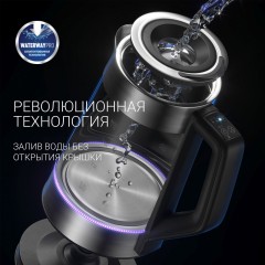 Электрический чайник Polaris PWK 1725CGLD