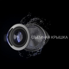 Электрический чайник Polaris PWK 1725CGLD