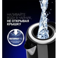 Электрический чайник Polaris PWK 1746CA Water Way Pro (черный)