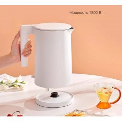 Электрический чайник Xiaomi Electric Kettle 2 Lite MJDSH04YM