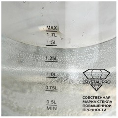 Электрический чайник Scarlett SC-EK27G41