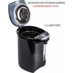 Электрический чайник Supra TPS-4911