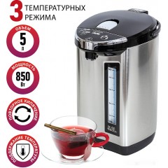 Электрический чайник Supra TPS-5907