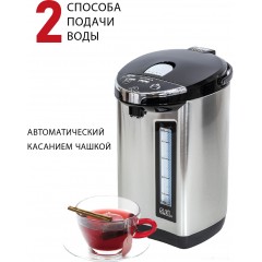 Электрический чайник Supra TPS-5907